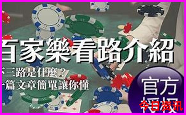 利津一日游最佳去处