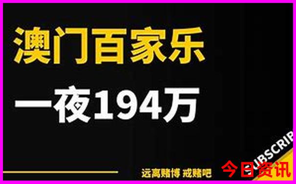 2025年生肖49码表图片